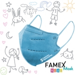 Famex Kids Μάσκα για παιδιά ΓΑΛΑΖΙΟ FFP2 υψηλής προστασίας PFE?95% 10τμχ