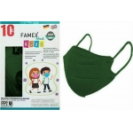Famex Kids Μάσκα για παιδιά ΚΥΠΑΡΙΣΣΙ FFP2 υψηλής προστασίας PFE?95% 10τμχ