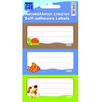 ΝΕΧΤ ΕΤΙΚΕΤΕΣ ΖΩΑΚΙΑ 8,5Χ4εκ 10φύλλα