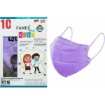 Famex Kids Μάσκα για παιδιά ΛΙΛΑ FFP2 υψηλής προστασίας PFE?95% 10τμχ