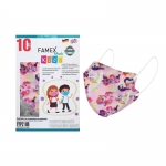 Famex Kids Μάσκα για παιδιά ΜΟΝΟΚΕΡΟΣ  FFP2 υψηλής προστασίας PFE?95% 10τμχ