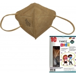 Famex Kids Μάσκα για παιδιά ΜΠΕΖ FFP2 υψηλής προστασίας PFE?95% 10τμχ