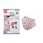 Famex Kids Μάσκα για παιδιά ΡΟΖ ΠΟΥΑ FFP2 υψηλής προστασίας PFE?95% 10τμχ