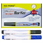 ΜΑΡΚΑΔΟΡΟΙ ΑΣΠΡΟΠΙΝΑΚΑ 14Χ1,5