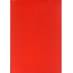 ΣΗΜΕΙΩΜΑΤΑΡΙΟ ΒΙΒΛΙΟΔΕΤΗΜΕΝΟ ΣΚΛΗΡΟ ΕΞΩΦΥΛΛΟ ΛΕΥΚΟ Α4 80ΦΥΛ. 80gr FOR YOU