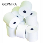 10 ΡΟΛΛΑ ΑΡΙΘΜΟΜΗΧΑΝΗΣ ΘΕΡΜΙΚΑ 57Χ40