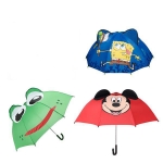 ΟΜΠΡΕΛΑ ΠΑΙΔΙΚΗ 46 ΕΚ ΔΙΑΦΟΡΑ ΣΧΕΔΙΑ