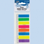 ΣΕΛΙΔΟΔΕΙΚΤΕΣ CENTRUM 45Χ12ΜΜ 8 COLOURS Χ 25 ΤΕΜ