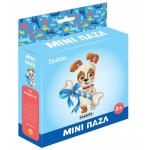 Μίνι παζλ Σκυλάκι Παζλ 25 κομματιών   Διαστάσεις 10 x 13,4 εκ