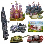 ΠΑΖΛ 3D ΧΑΡΤΙΝΟ 30x22cm