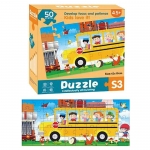 ΠΑΖΛ 50 ΤΕΜΑΧΙΑ ΣΧΟΛΙΚΟ 14x14cx5cm