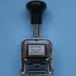 ΑΡΙΘΜΗTΗΡΑΣ B+R METAL 6 ΑΡΙΘΜΩΝ