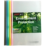 Ντοσιέ διαφανές πλαστική ράχη US-3306 FOR YOU