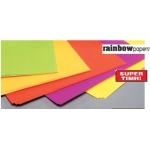 ΧΑΡΤΟΝΙ ΦΩΣΦΟΡΙΖΕ ΚΙΤΡΙΝΟ 220ΓΡ. 50Χ65εκ