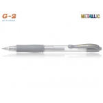 PILOT ΣΤΥΛΟ G-2 0.7mm ΑΣΗΜΙ