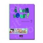 A TON TOUR 2 A1 + A2 GRAMMAIRE