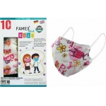 Famex Kids Μάσκα για παιδιά ΠΡΙΓΚΙΠΙΣΣΑ FFP2 υψηλής προστασίας PFE?95% 10τμχ