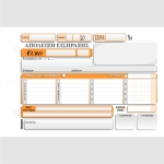 ΑΠΟΔΕΙΞΗ ΕΙΣΠΡΑΞΗΣ ΜΕΤΡΗΤΩΝ/ΕΠΙΤΑΓΩΝ 13χ20 3χ50φ.