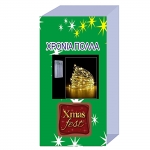 50 microLED ΜΠΑΤΑΡΙΑΣ ΛΕΥΚΟ ΘΕΡΜΟ ΣΤΑΘΕΡΟΥ ΦΩΤΙΣΜΟΥ