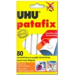 ΠΛΑΣΤΕΛΙΝΗ UHU PATAFIX