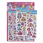 STICKER *ΚΟΡΙΤΣΙΣΤΙΚΑ ΡΟΥΧΑ* 15x8cm