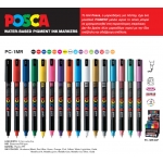 ΜΑΡΚΑΔΟΡΟΣ POSCA 0,7mm ΓΑΛΑΖΙΟ