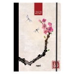 Next ημερήσιο ημερολόγιο, flexi, λάστιχο, Japan art, 12x17εκ.
