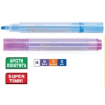 DONG-Α ΜΑΡΚΑΔΟΡΟΣ ΥΠΟΓΡΑΜΜΙΣΗΣ MEMO ΒΙΟΛΕΤΙ