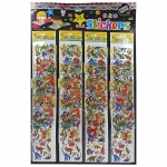 ΑΥΤΟΚΟΛΛΗΤΑ ΔΕΙΝΟΣΑΥΡΟΙ