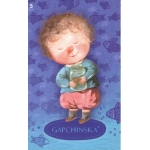 ΒΙΒΛΙΟΔΕΤΗΜΕΝΟ SKETCHBOOK -ΣΗΜΕΙΩΜΑΤΑΡΙΟ B6 80 ΦΥΛΛΑ 80gr ΛΕΥΚΕΣ ΣΕΛΙΔΕΣ FLEX ΕΞΩΦΥΛΛΟ GAPCHINSKA