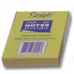SCRIPTI ΑΥΤΟΚΟΛΛΗΤΑ 76X51mm ΚΙΤΡΙΝΑ