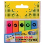 ΣΕΛΙΔΟΔΕΙΚΤΕΣ CENTRUM ΝΕΟΝ /5 ΤΜ 45Χ12