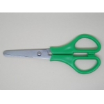 ΨΑΛΙΔΙ ΠΑΙΔΙΚΟ 5 1/2 ΜΕ ΥΠΟΔΕΚΑΜΕΤΡΟ YG-034