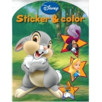 Βιβλιαράκι ζωγραφικής Sticker & Colour Disney