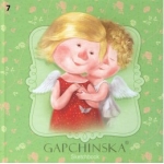 ΜΠΛΟΚ ΣΧΕΔΙΟΥ SKETCHBOOK 200Χ200 GAPCHINSKA ΜΕ ΣΚΛΗΡΟ ΕΞΩΦΥΛΛΟ