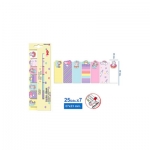 Σελιδοδείκτης Χάρτινος MP “UNICORN” 67x23mm 7 Σχέδια x 25φ.