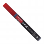 ΜΑΡΚΑΔΟΡΟΣ AMSTERDAM ROYAL TALENS MARKER ΑΚΡΥΛΙΚΟΣ M OXIDE BLACK 735