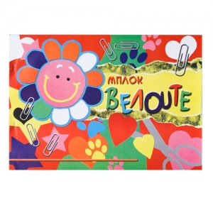 ΜΠΛΟΚ ΒΕΛΟΥΤΕ 25x35cm 10ΦΥΛΛΑ