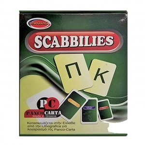 SCABBILIES 16x20cm