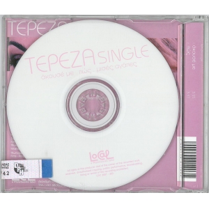 ΤΕΡΕΖΑ/SINGLE-Άκουσέ με,πώς,μισές αγάπες