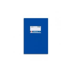 Τετράδιο Special fine ΜΦ 50 ριγέ μπλε 17χ25