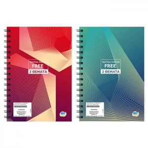 ΤΕΤΡΑΔΙΑ ΣΠΙΡΑΛ 2 ΘΕΜΑΤΩΝ FREE 17x25cm Just Note