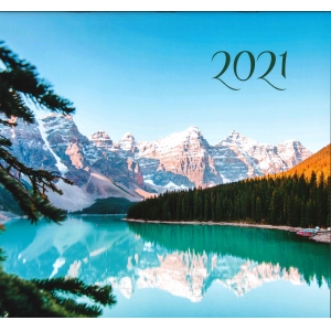 Ημερολόγιο τοίχου με τοπία 32 x 34cm