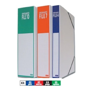 ΚΟΥΤΙ ΑΡΧΕΙΟΘΕΤΗΣΗΣ ΛΕΥΚΟ 27Χ36Χ4 ΠΡΑΣΙΝΟ