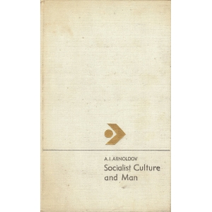 Socialist Culture And Man [Hardcover] -