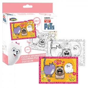 ΠΑΖΛ ΧΡΩΜΑΤΙΣΜΟΥ 2 ΟΨΕΩΝ 48 τεμ PETS GIRL 14x20cm