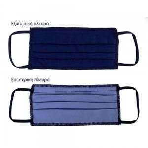 ΜΑΣΚΑ ΠΑΙΔΙΚΗ 2 ΣΤΡΩΣΕΩΝ ΑΠΟ 10 ΕΤΩΝ ΜΠΛΕ (MEDIUM)