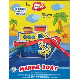ErichKrause ArtBerry Marine Boat Coloring Set Σετ Ζωγραφικής με 6 μαρκαδόρους και 2 3D καρτέλες