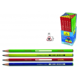 ADEL ΜΟΛΥΒΙ ΤΡΙΓΩΝΟ