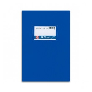 Τετράδιο Special Φ20 Ριγέ 17Χ25